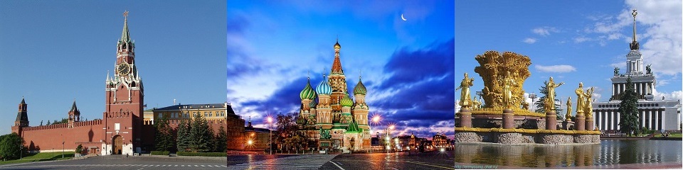 Москва – столица Чемпионата мира по футболу 2018 года