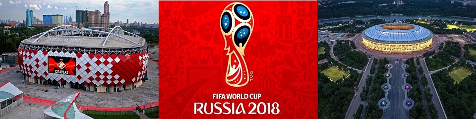 Москва – столица Чемпионата мира по футболу 2018 года